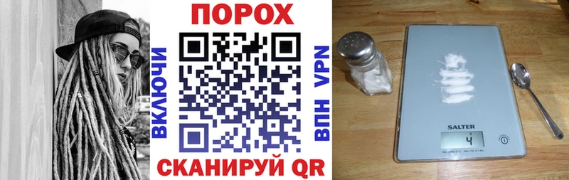 Amphetamine Premium  Белая Калитва 