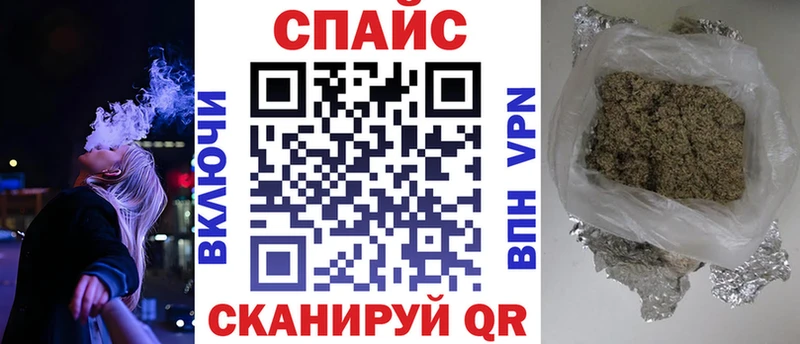 БУТИРАТ оксана  Белая Калитва 