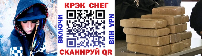 kraken   цены наркотик  Белая Калитва  КОКАИН Колумбийский 