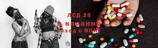 кокаин Белоозёрский