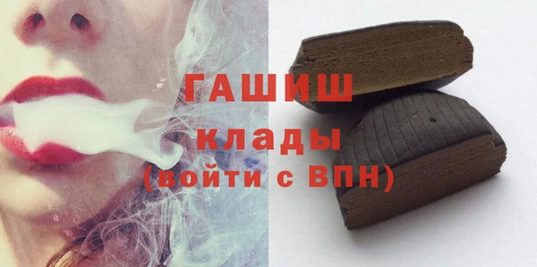 mix Приозерск