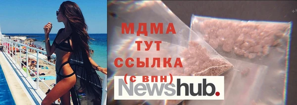 mdpv Беломорск
