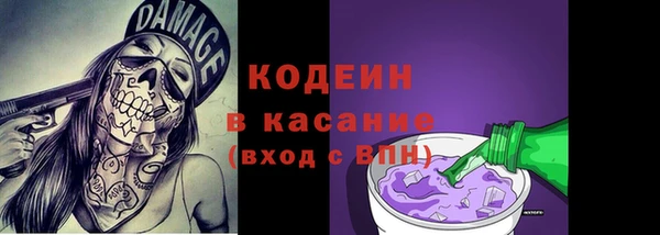 мефедрон мука Протвино