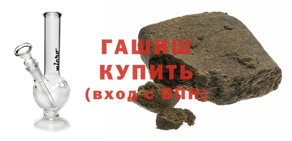 кокаин Белоозёрский