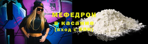 mdpv Беломорск