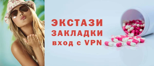 мескалин Богданович