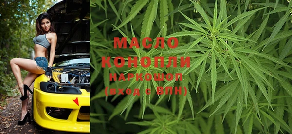 PSILOCYBIN Пролетарск