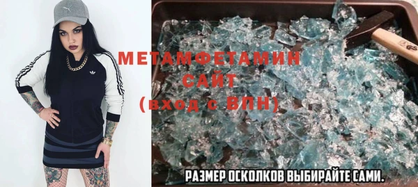 мескалин Богданович