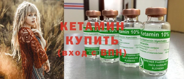 кокаин Белоозёрский