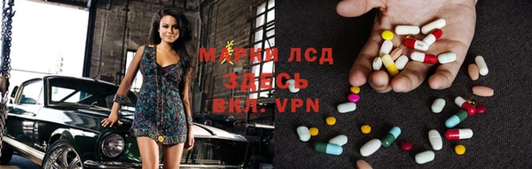 кокаин премиум Балахна