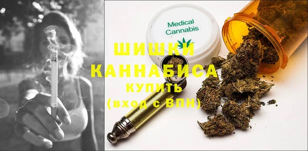 мескалин Богданович