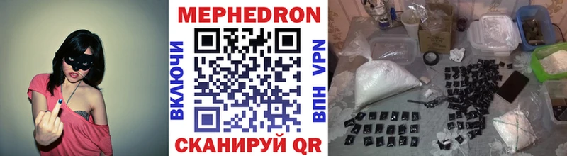 Мефедрон мяу мяу  blacksprut   Белая Калитва 