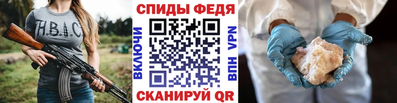 хочу наркоту  Белая Калитва  Метамфетамин витя 