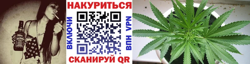Каннабис индика  ОМГ ОМГ сайт  Белая Калитва  продажа наркотиков 